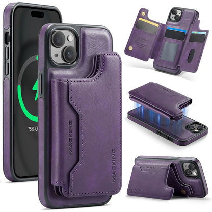New 2-in-1 RFID Blocking Card Holder Leather Phone Case for iPhone