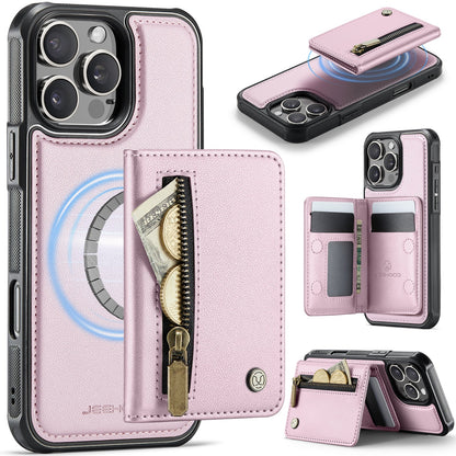 New 2-in-1 RFID Blocking Zipper Wallet Leather Phone Case for iPhone 16 Pro Max