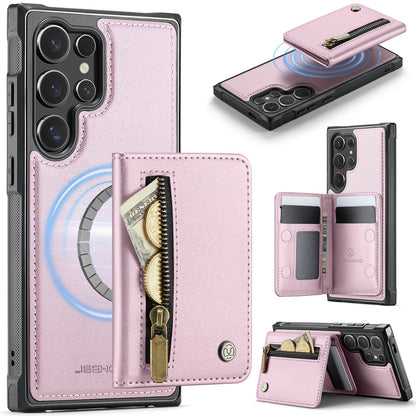 New 2-in-1 RFID Blocking Zipper Wallet Leather Phone Case for Samsung Galaxy S23 Ultra